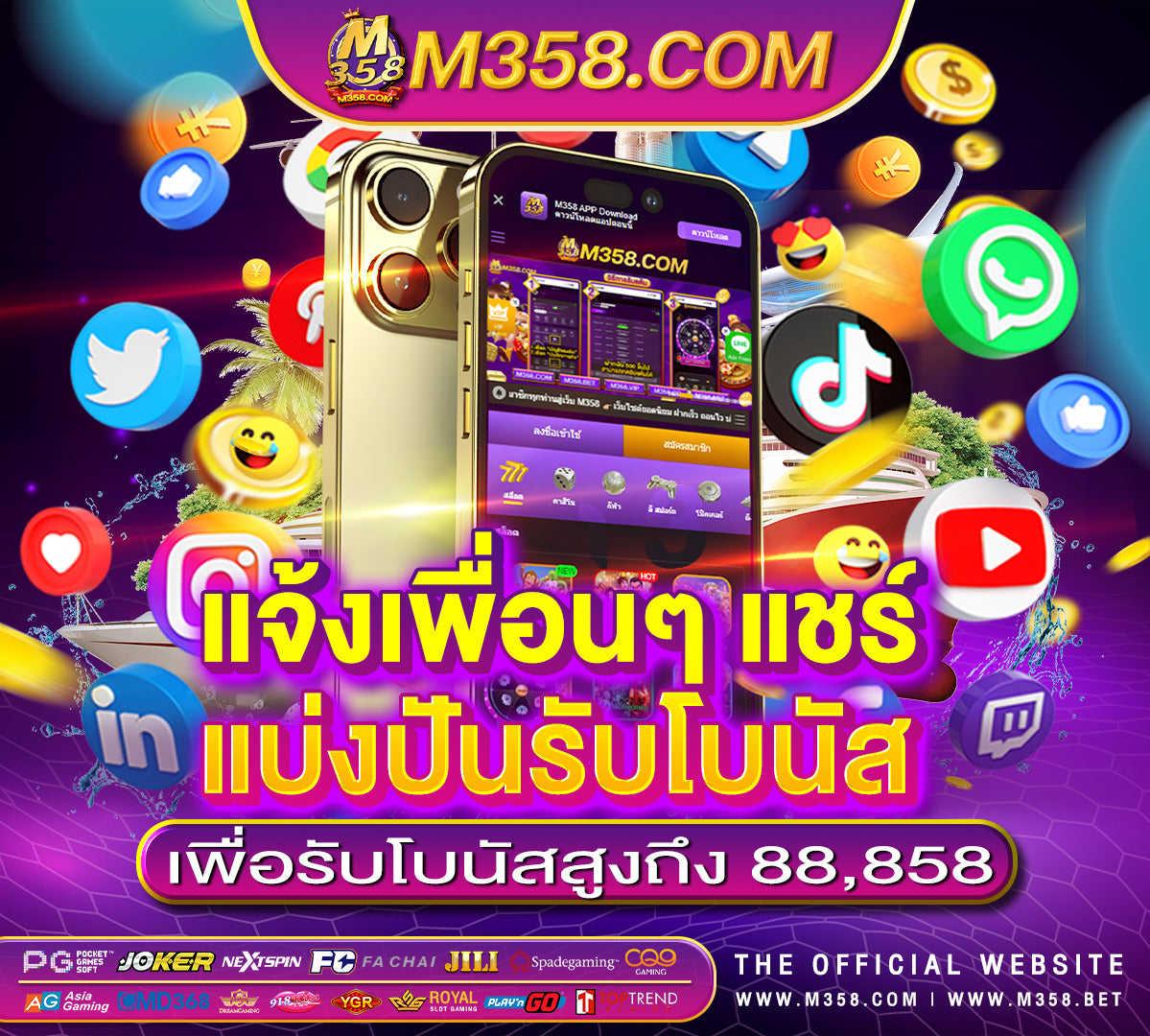 wallet slot ฝาก20รับ100 เกมอิโมจิ pg